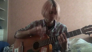 slackers - кухонный панк (cover)