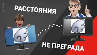 КАК СМОТРЕТЬ ФИЛЬМЫ ВМЕСТЕ С ДРУЗЬЯМИ НА РАССТОЯНИИ? SYNCPLAY! [ЛАЙФХАК]