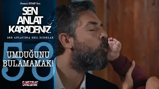 Asiye’den yüz bulamayan Mustafa! - Sen Anlat Karadeniz 58.Bölüm