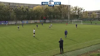 LIVE | ДЮФЛУ | 10 ТУР | ФК "ЛЬВІВ" U-16 - СДЮСШОР УЖГОРОД U-16 | 02.11.2019 |