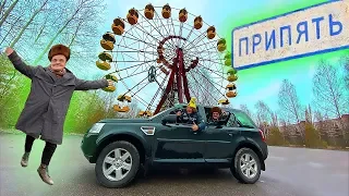 WE DROVE INTO PRIPYAT BY A CAR!! YEAH!!