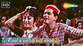 Tu Raat Khadi Thi Chhat Pe | Manoj Kumar, Mala Sinha | Mohd Rafi Hit Songs | Himalay Ki Godmein Song