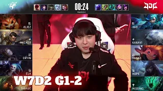 UP vs JDG - Game 2 | Week 7 Day 2 LPL Spring 2022 | Ultra Prime vs JD Gaming G2