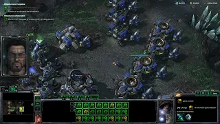 StarCraft II CAMPAÑA TERRAN DIFICIL CON TRUCOS CAP17 SUPERNOVA