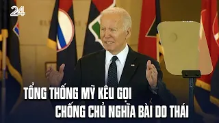 Tổng thống Mỹ kêu gọi chống chủ nghĩa bài Do Thái | VTV24