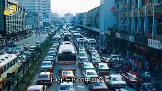 【 影音專題：重回中華商場：李大吉禮品行的舊時歲月 】