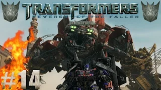 ENHANCED POWERED-UP OPTIMUS VS ENHANCED DEVASTATOR | Transformers: Revenge of the Fallen Modding #14