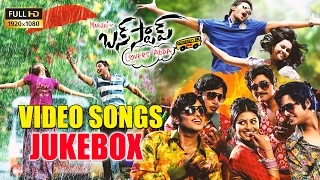 Bus Stop Video Songs Jukebox  || Prince, Sri Divya