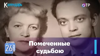 Актёрская династия Дворжецких