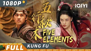 Five Elements | Chinese fantasy | iQIYI Kung Fu Movie