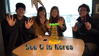 See U in Korea intro!
