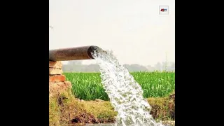 Water Resources Of Pakistan #asinfotv #fact