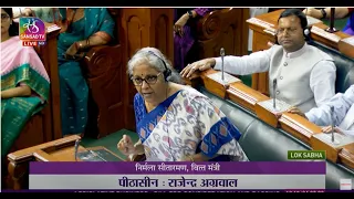 Minister Nirmala Sitharaman moves The Finance Bill, 2023 in Lok Sabha | 24 March, 2023