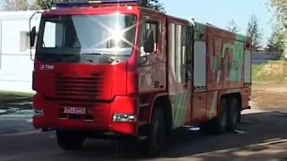 Пожарная автоцистерна КрАЗ 23 2 + АС 13 70