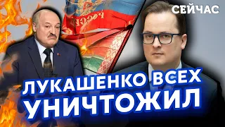 🔥 ВЯЧОРКА: Білорусь УВІЙДЕ ДО СОЮЗУ з Україною. Лукашенко ГОТУЄ ВАГНЕРІВЦІВ. Будуть РОЗСТРІЛИ