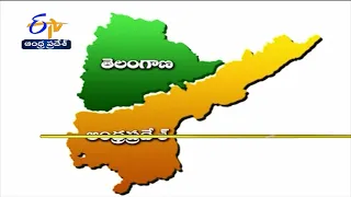 9 AM | Ghantaravam | News Headlines | 19th August 2021 | ETV Andhra Pradesh