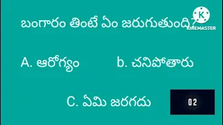 బ్రహ్మ ముడి ఈరోజు ఎపిసోడ్#brahmamudi .20/05/2024.#trending #viral