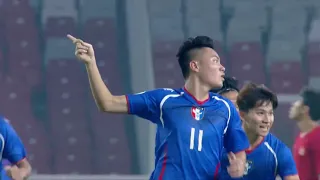 Indonesia 3-1 Chinese Taipei (AFC U19 Indonesia 2018 : Group Stage)