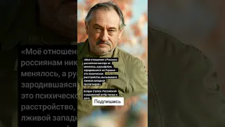 Богдан Ступка. Российский и украинский актёр театра и кино. (Цитаты)