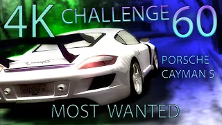 NFS MOST WANTED CHALLENGE SERIES EVENT #60