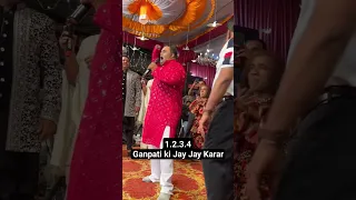 kamo Bhai Ni Ganpati Ni Moj | #ganpatibappamorya #kamo #new #newstatus #gujarat #gujaratinews #dj