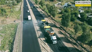 На Дніпропетровщині оновлюють трасу Дніпро-Павлоград