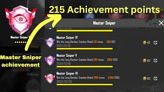 Master Sniper achievement trick |Master Sniper achievement | Master Sniper achievement BGMI