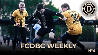 FCDBC WEEKLY #4 / ТЯЖЕЛАЯ ИГРА / ТРЕНЕР НЕДОВОЛЕН