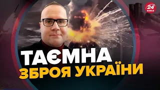 ЖОВТЕНКО: Чим ЗСУ ЗНИЩИЛИ російську ЗРК у Криму? / Оборона ОКУПАНТІВ на півдні – на межі КРАХУ?