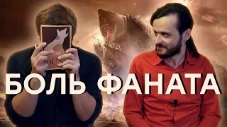 [PRO игры] Выживалочка по «Дюне» // Кодзима и кумовство // Анонс Half-Life