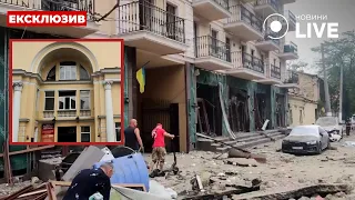 ⚡ЭКСКЛЮЗИВ: Центр Одессы сейчас. Повреждены дома, знаменитая школа, инфраструктура | Новини.LIVE