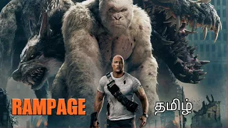 Rampage (2018) - Destroying the Chicago City | Tamil Scene | Full HD 1080p