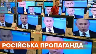 Разработают план, как противостоять России и ее пропаганде. В Лондон едут послы стран G7