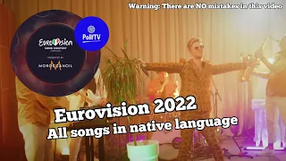 Eurovision 2022: What are the songs in native language?