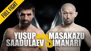 Yusup Saadulaev vs. Masakazu Imanari | ONE: Full Fight | Seesaw Grappling Affair | January 2018