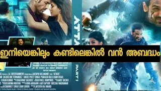 Attack part 1 hindi movie malayalam ott release date🔥 | john abraham | jacqueline |rakul preet singh