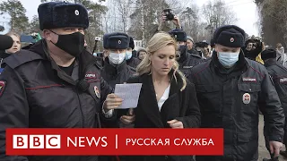 «Придем завтра, придем послезавтра». Как прошла акция врачей у колонии Навального