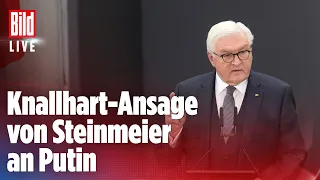 🔴 Steinmeier bekommt zweite Amtszeit als Bundespräsident | BILD Live Sondersendung Replay