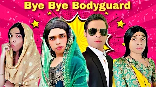 Bye Bye Bodyguard Ep. 539 | FUNwithPRASAD | #savesoil #moj #funwithprasad