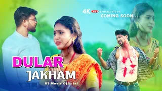 DULAR JAKHAM || NEW SANTALI VIDEO 2023 || RANJIT MURMU & MAMONI TUDU