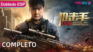 ENGSUB Movie [Sniper Vengeance] | The snipers rescue the hostages | Action / Adventure | YOUKU