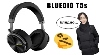 Наушники Bluedio T5s - Годнота? (обзор-позор)