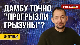 Цимбалюк. Орск ПОД ВОДОЙ: россияне НЕ НАХОДЯТ причинно-следственную связь