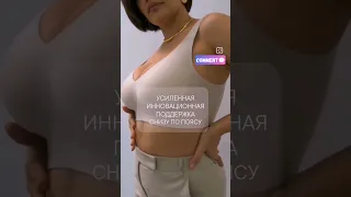 Спортивный топ, созданный специально для активных и модных женщин! 💃#нижнеебелье #бюстгальтер