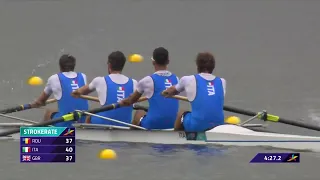 2018 European Rowing Championships M4- Heat 2