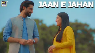 Meri Jaan e Jahan ❤️ | Hamza Ali Abbasi | Ayeza Khan | #jaanejahan