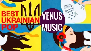 BEST UKRAINIAN POP MUSIC [DANCE LONGPLAY MINUS MIX]