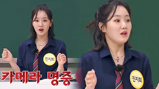 왜 그쪽으로...😨 진지희(JIN JI HEE)가 인생이 끝난 줄 알았던 사건 아는 형님(Knowing bros) 302회 | JTBC 211016 방송