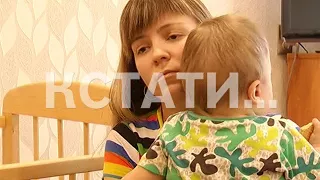 Новорожденного ребенка обожгли в роддоме - мать обвиняет медсестру в халатности.