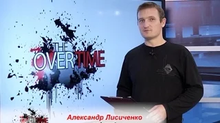 The Overtime: новости спорта (12.10.2016)